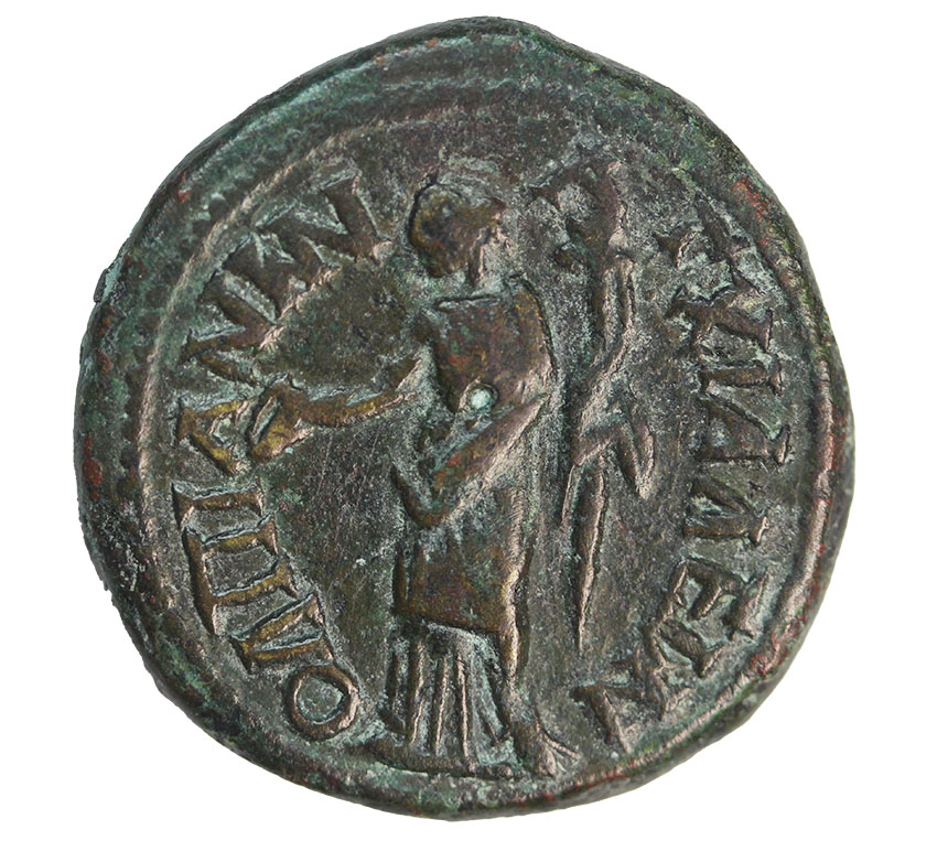  Gordian III.-Tranqullina 241-244AD,Anchialus,Thrace ,AE 27 mm, 15,35 g.,   