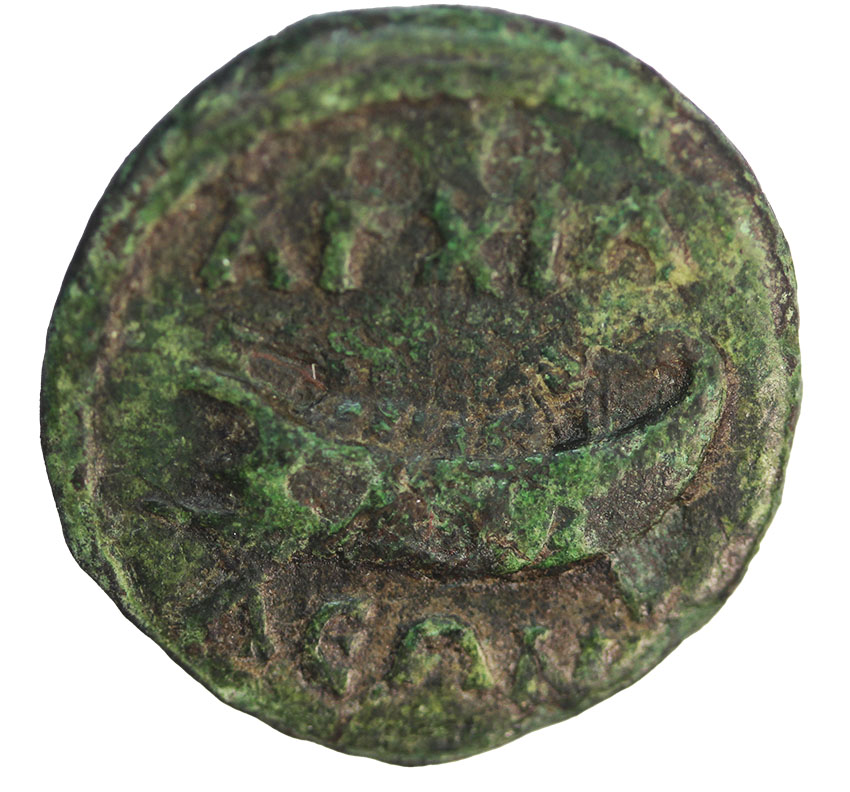  Septimius Severus 193-211 AD, Anchialus ,Thrace ,AE 19 mm, 3,92 g.,   