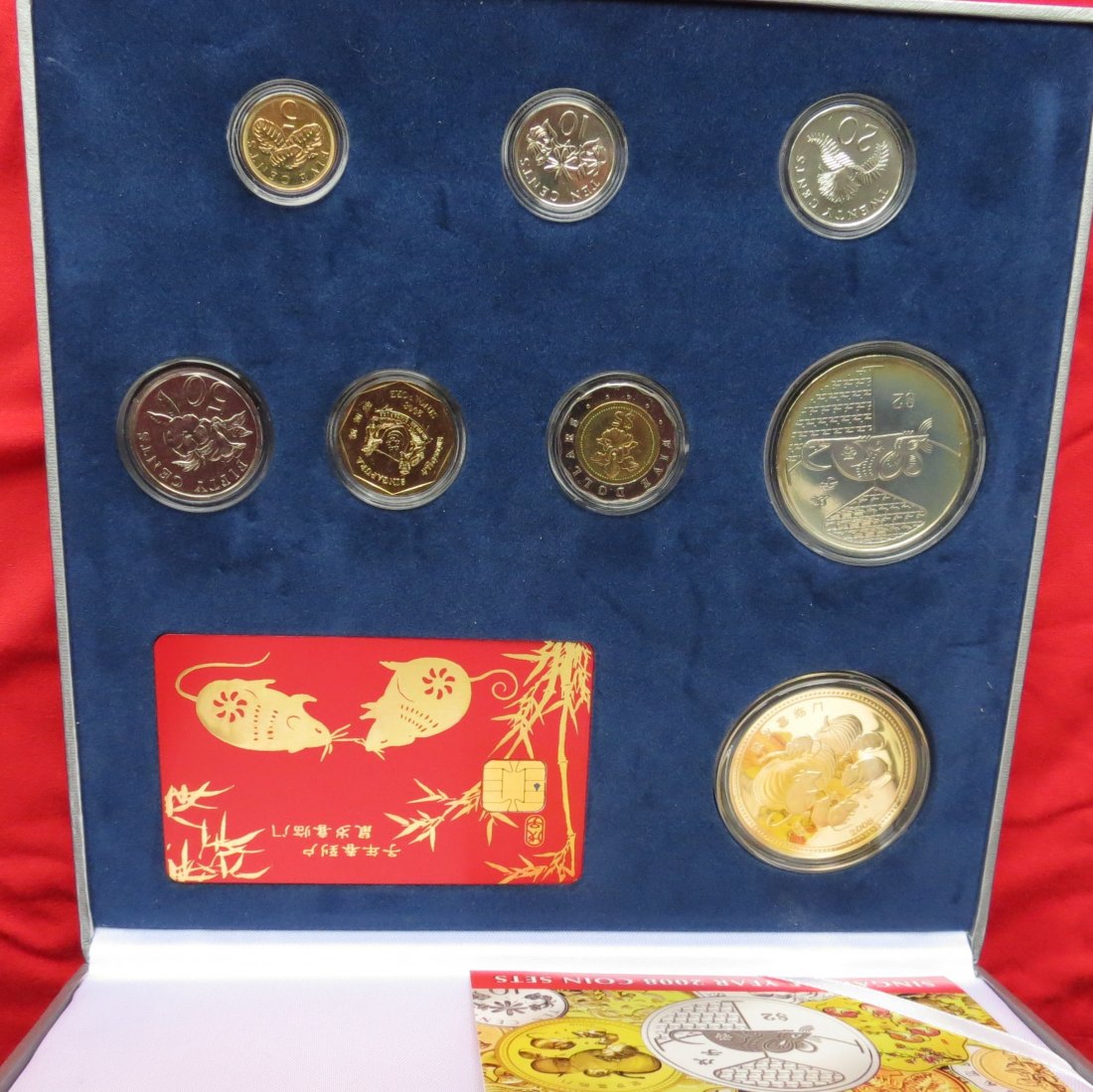  SINGAPORE set 5 10 20 50 cents 1 2 5 $ 2008 box   
