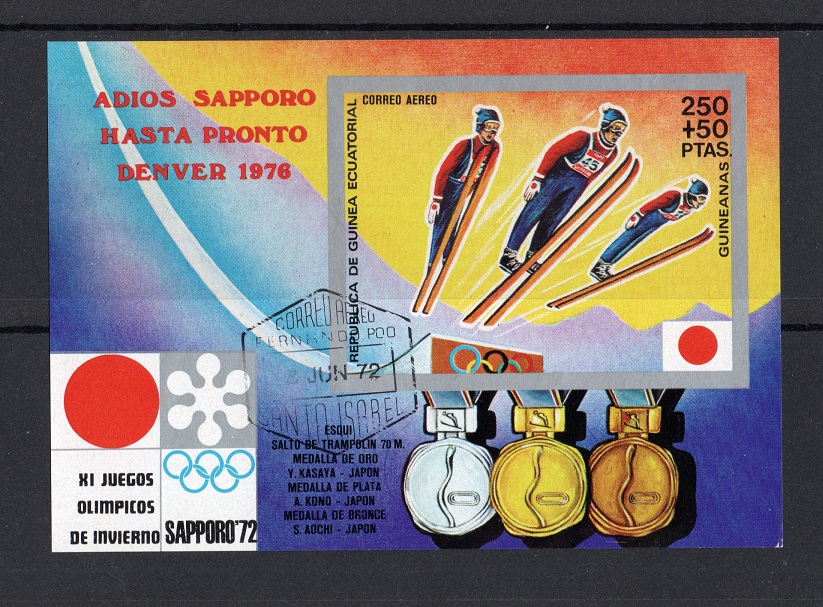  GUINEA Block Sapporo 1972/ Sonderstempel SST./ s.scan   