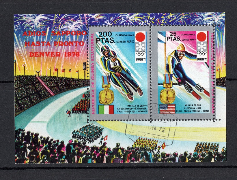  GUINEA Block Denver 1976/ Sonderstempel SST./ s.scan   