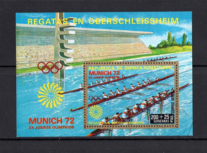  GUINEA Block München 1972/ **Postfrisch/ s.scan   