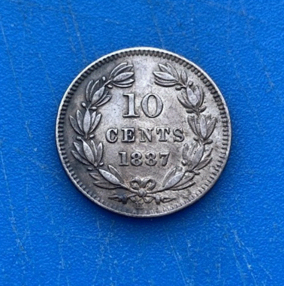  SILBER - Nicaragua 10 Centavos (Cents) 1887 Staatswappen   