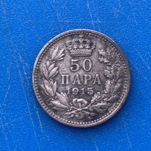  SILBER - Serbien (Königreich) 50 Para 1915 (Petar I.)   