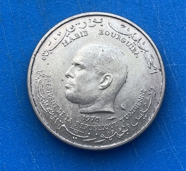  SILBER - Tunesien 1 Dinar 1970 (AH 1390) Habib Bourguiba FAO   