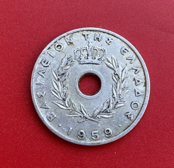  Griechenland (Königreich) 20 Lepta 1959 Gekrönter Zweigkranz  & Olivenzweig   