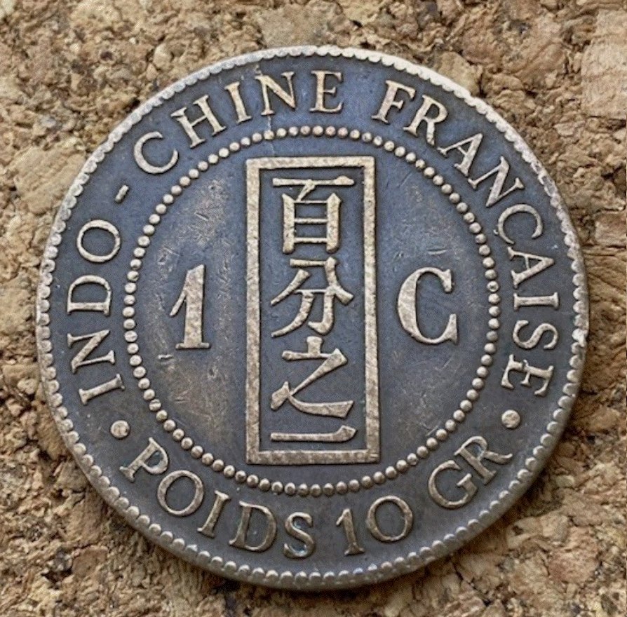  BRONZE - Französisch-Indochina 1 Centime 1886 Französische Kolonie   