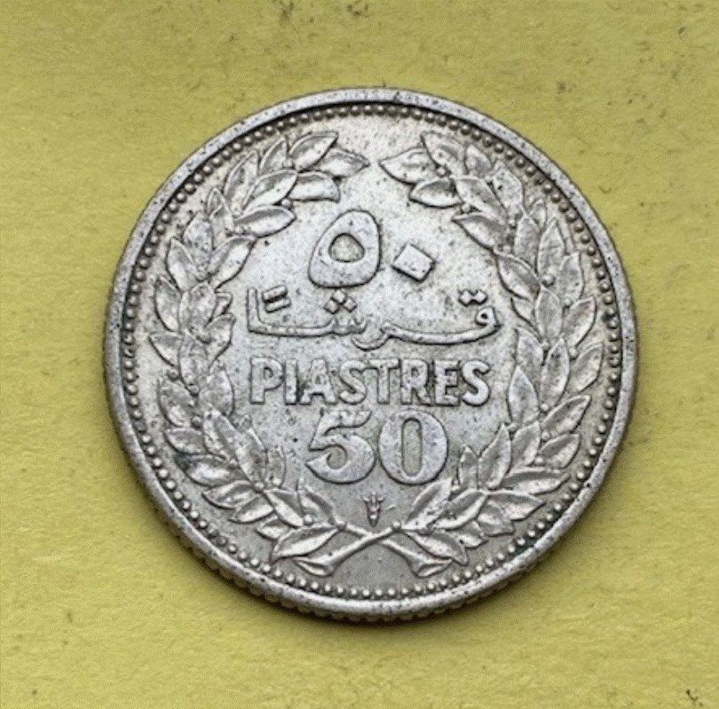  SILBER - Libanon 50 Piaster 195   