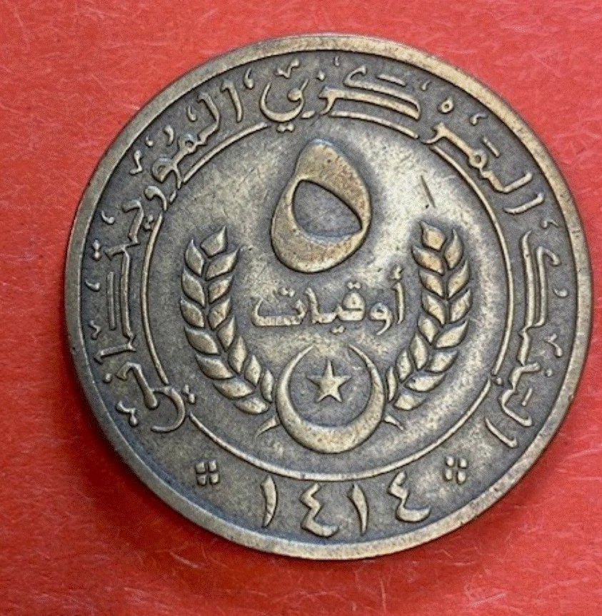  Mauretanien 5 Ouguiya 1993 Selten   
