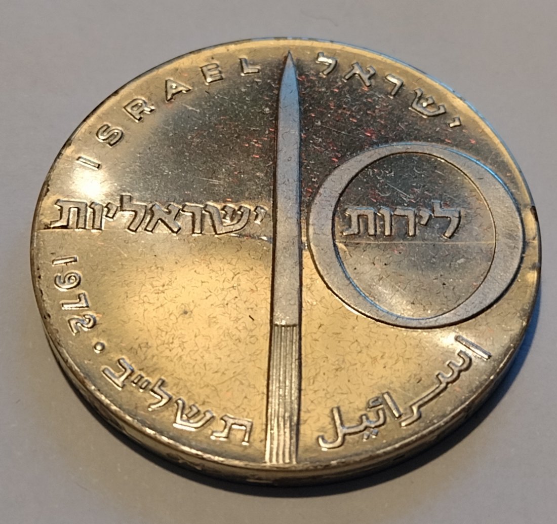  Silbermünze Israel, 10 lirot 1972, KM 62   