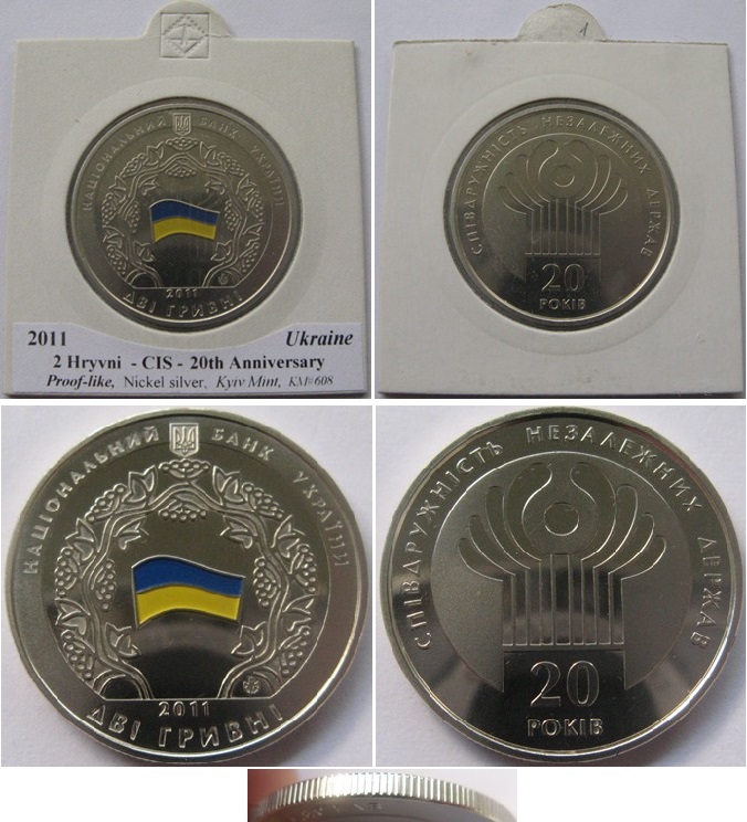  2011, Ukraine, 2 Hryvni-20th Anniversary of the CIS,proof   