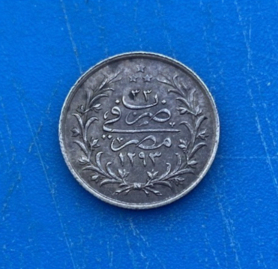  SILBER - Ägypten 1 Qirsh 1876 Sultan Abdülhamid II.   