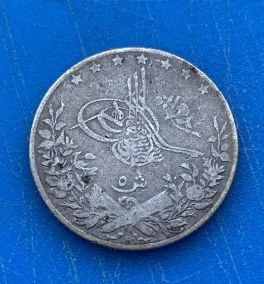 SILBER - Ägypten 5 Qirsh 1876 Sultan Abdülhamid II.   