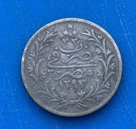 SILBER - Ägypten 5 Qirsh 1876 Sultan Abdülhamid II.   