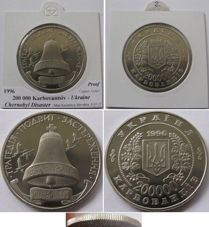  1996, Ukraine, 200.000 Karbowanez – Tschernobyl-Katastrophe, Polierte Platte   