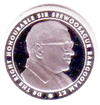 Mauritius 2009 1500 Rupees Platin PP