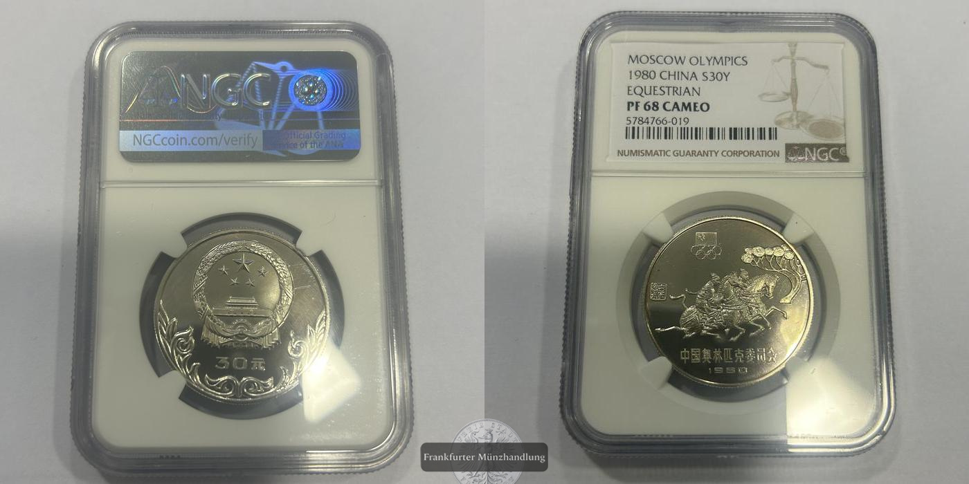  China / 30 Yuan Reitsport Pferderennen 1980 FM-Frankfurt Feinsilber: 27,75 g   