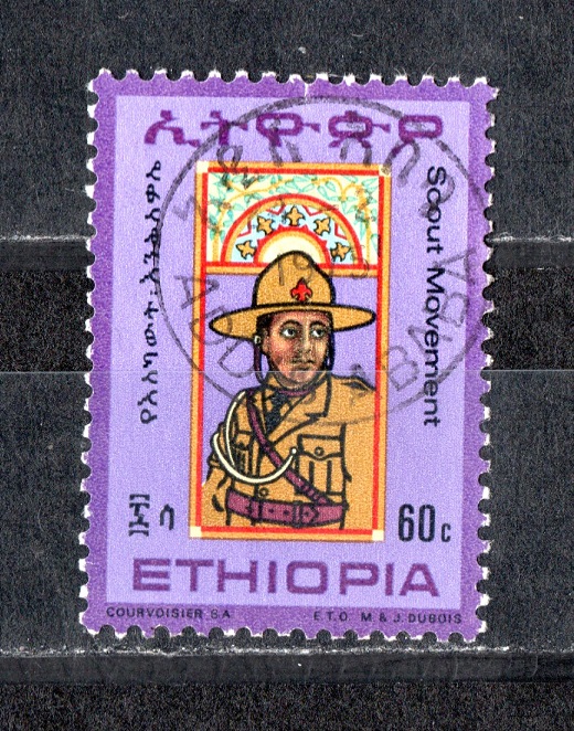 Ethopien Briefmarke 60 c/ Echt gelaufen/ Top Stempel