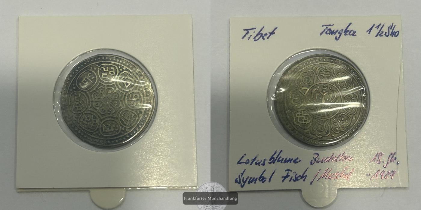  Tibet / 1/1/2 Sho Tangka Lotusblume und buddhistische Symbole 1929 FM-Frankfurt   