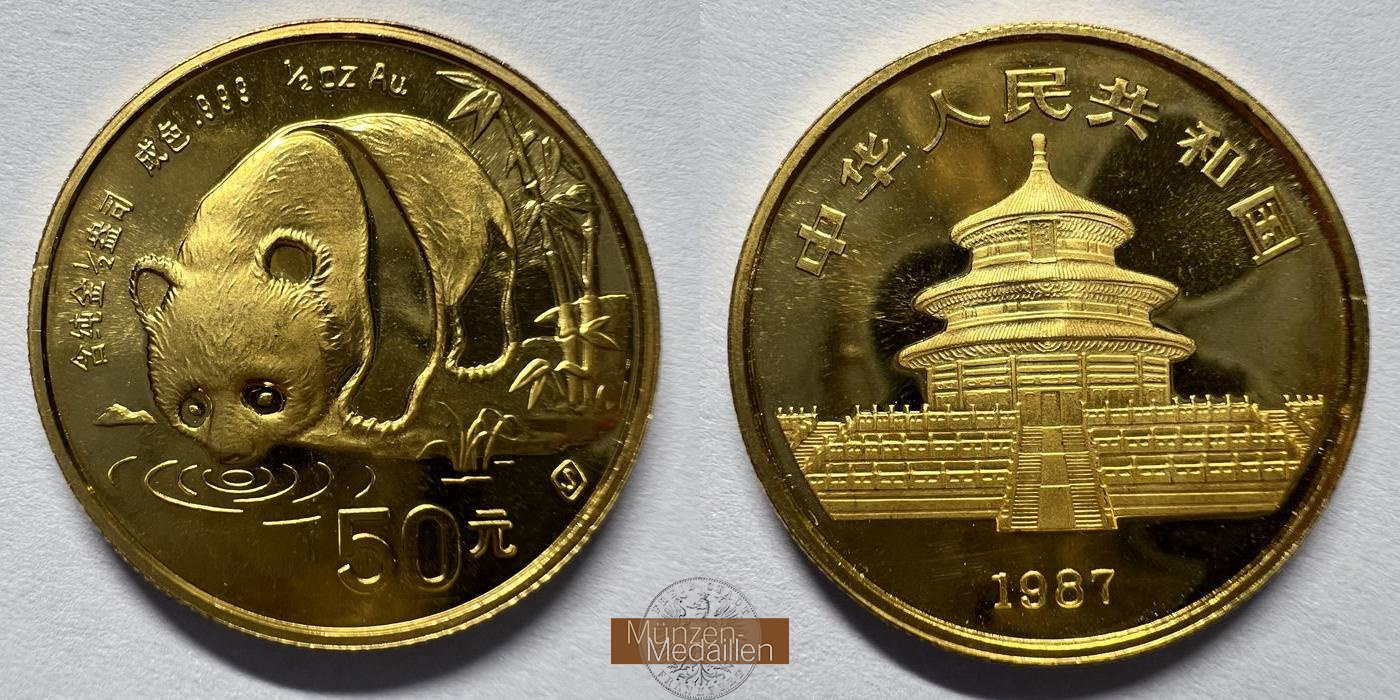  China 50 Yuan 1987 (Panda) S MM-FRANKFURT KM#162 Feinsilber: 15,5g   