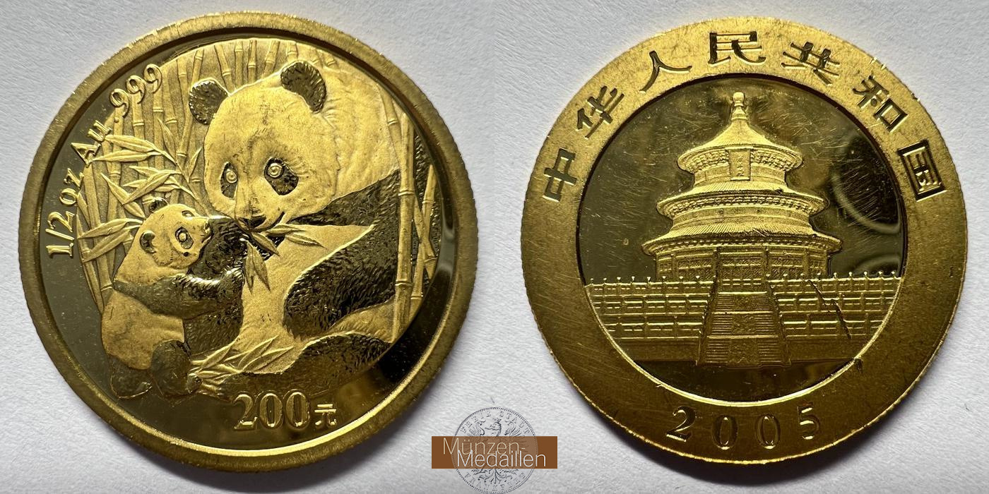  China 200 Yuan 2005 (Panda) MM-FRANKFURT KM#1583 Feingold: 15,5g   