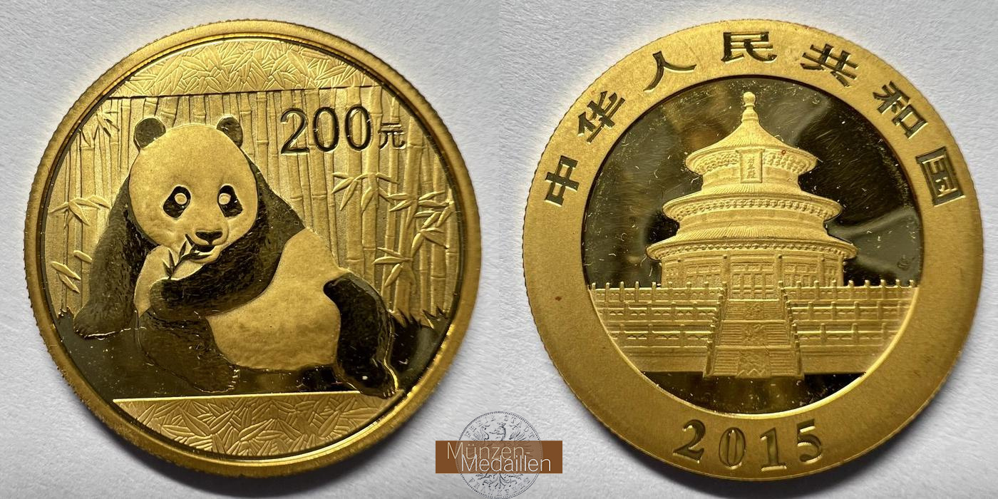  China 200 Yuan 2015 (Panda) MM-FRANKFURT N#313232 Feingold: 15,5g   