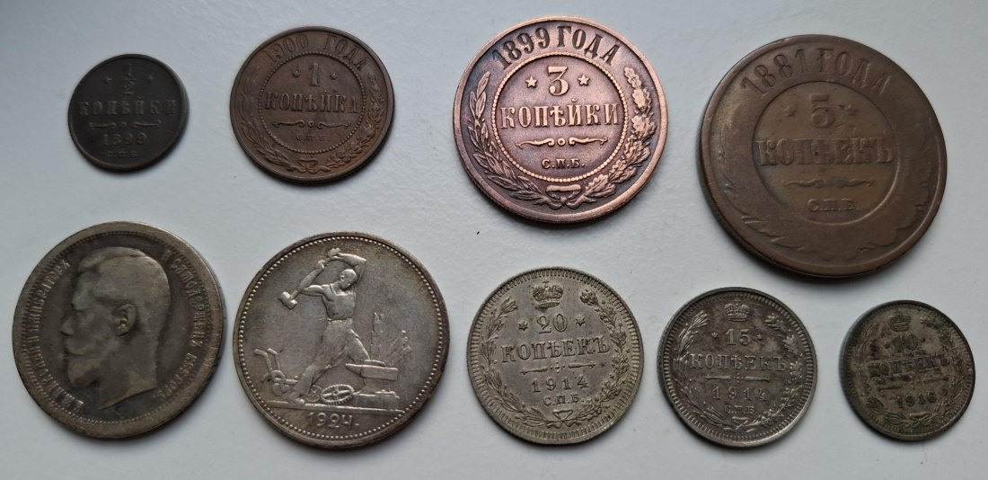  Russland kl. Münzsammlung mit 9 Münzen von 1881-1924   