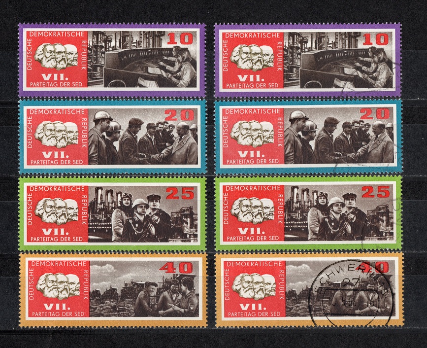  DDR 1967 Mi. 1258-1261 Kompl.-Satz **Postfrisch + Echt Gelaufen   