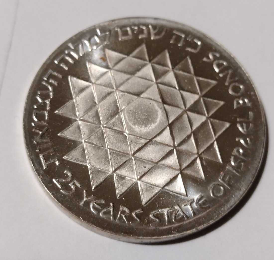  Silbermünze Israel, 25jahre Bond(Anleihe) Programm   