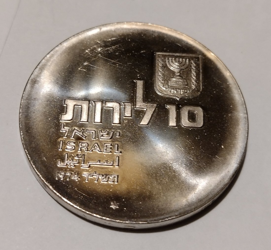  Silbermünze Israel, 10 lirot 1974, KM 77   