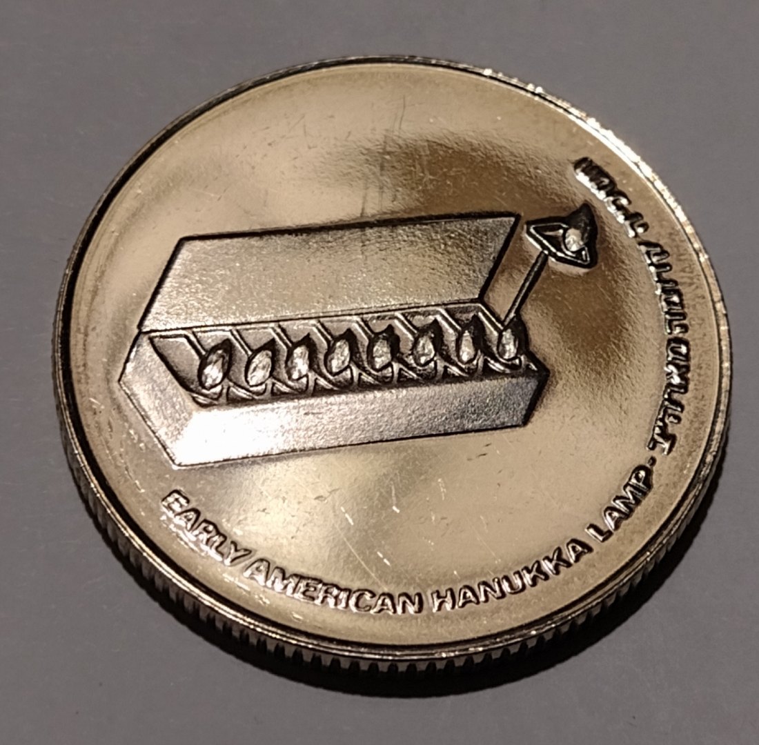  Silbermünze Israel, 10 lirot 1976-77, KM 87/2   