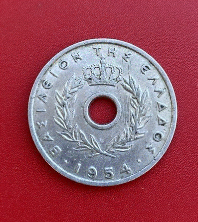  Griechenland (Königreich) 10 Lepta 1954 Königskrone & Weintraube   
