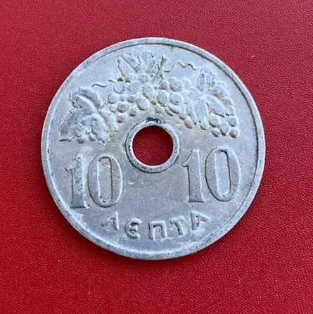  Griechenland (Königreich) 10 Lepta 1954 Königskrone & Weintraube   