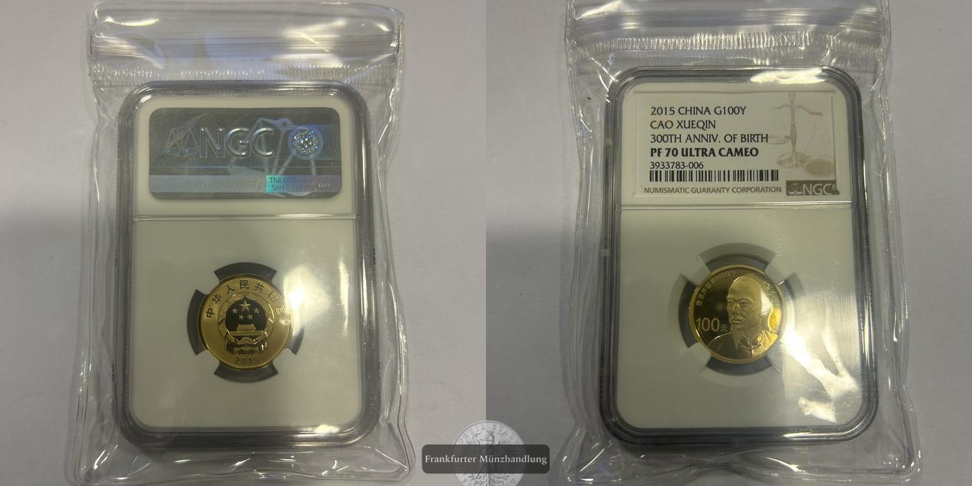  China / 100 Yuan Gold Cao Xueqin 1/4 oz 2015 MM-Frankfurt N#316339 Feingold: 7,77 g   