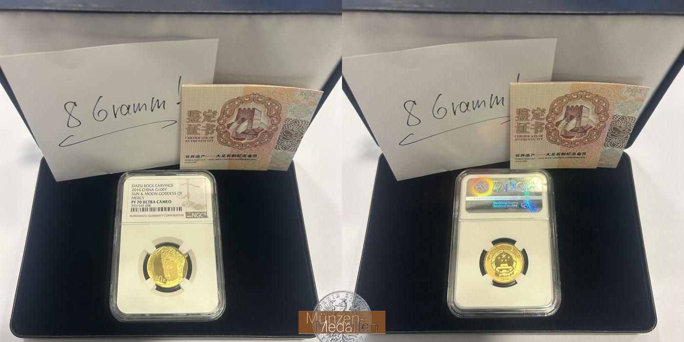  China / 100 Yuan Gold Cao Dazu Felszeichnungen 2016 MM-Frankfurt N#316609 Feingold: 7,992 g   