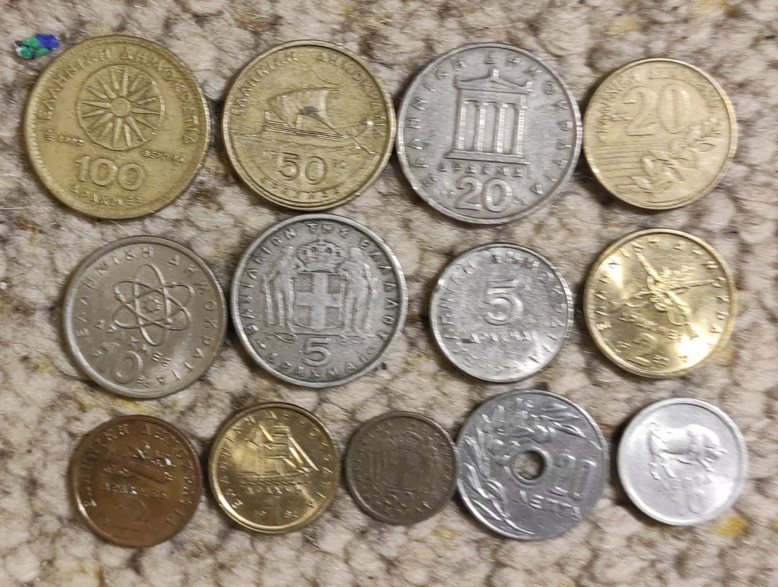  Set 115: Griechenland Münzlot mit 13 verschiedenen Münzen   