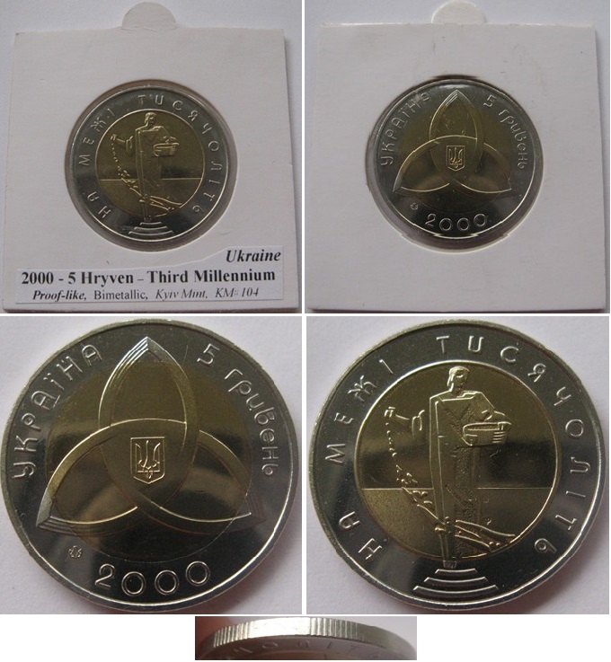  2000, Ukraine, 5 Hryven – Third Millenium (proof-like)   