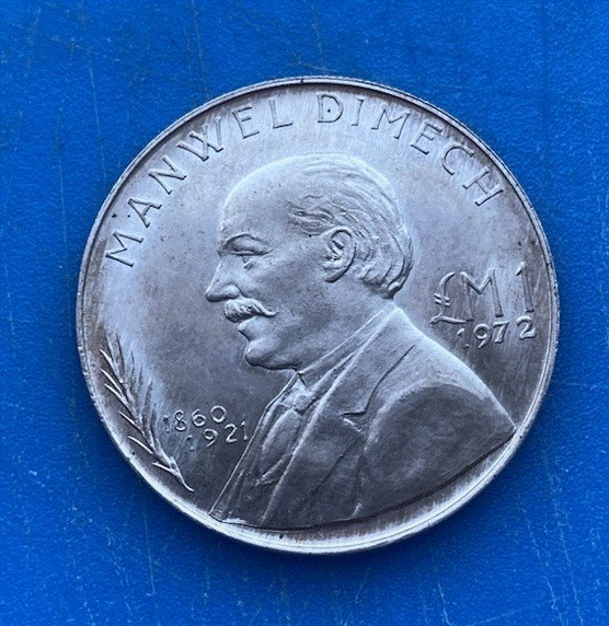  SILBER - Malta 1 Lira  (£M 1) 1972 Manwel Dimech   