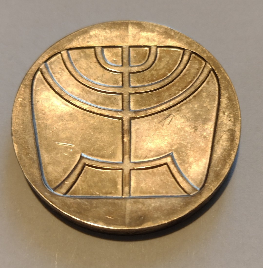  Silbermünze Israel, 5 lirot 1958   