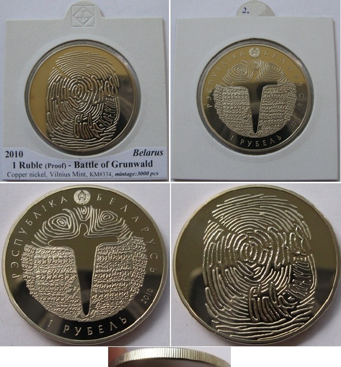  2010 ,Belarus, 1 Ruble- The Battle of Grunwald, proof,(mintage:3000 pcs)   