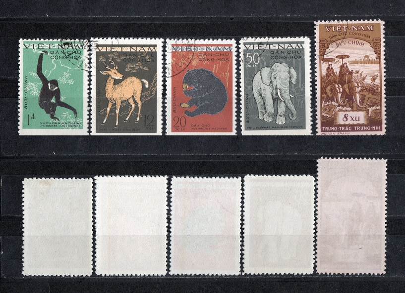  VIETNAM LOT 1 Tiere/Natur (5 Werte) s. scanm   