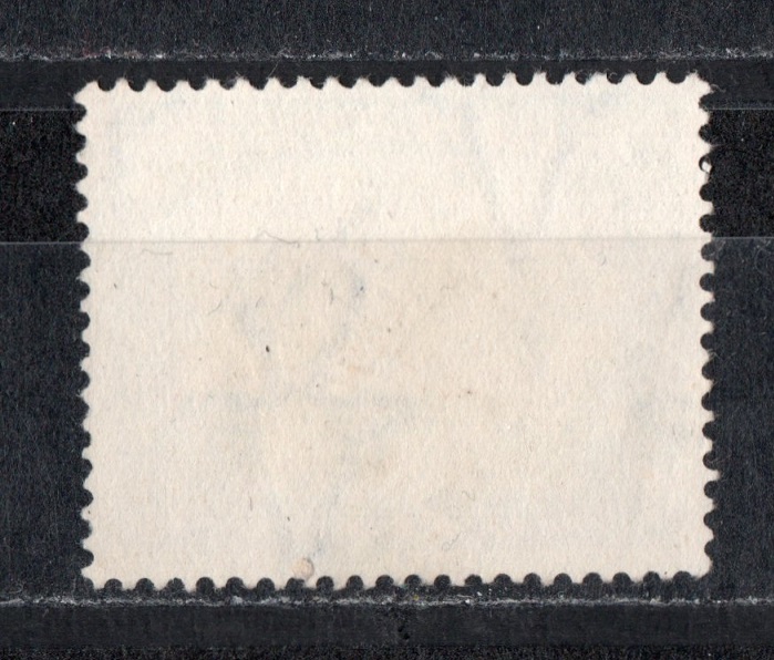  Südafrika 1 Rand Alte Briefmarke s.scan   