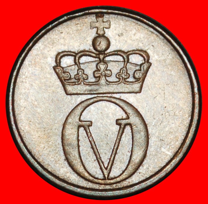  Ⰺ EICHHÖRNCHEN (1958-1972): NORWEGEN ★ 1 OERE 1971! OLAV V. (1957-1991) STEMPEL I!★OHNE VORBEHALT!   