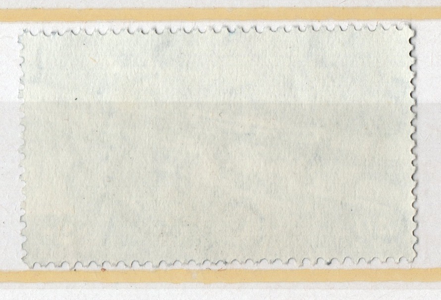  UAR 40 M AIR MAIL/ Echt gelaufen/ Top Stempel/ siehe scan   