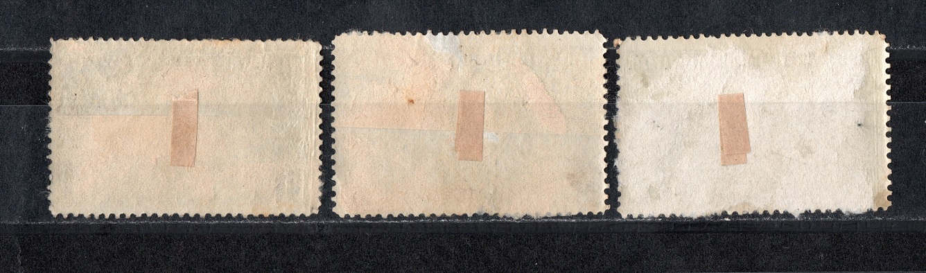  Bosnien Herzegowina Satz Sehr Alt/ Echt gelaufen/ Top Stempel/ siehe scan   