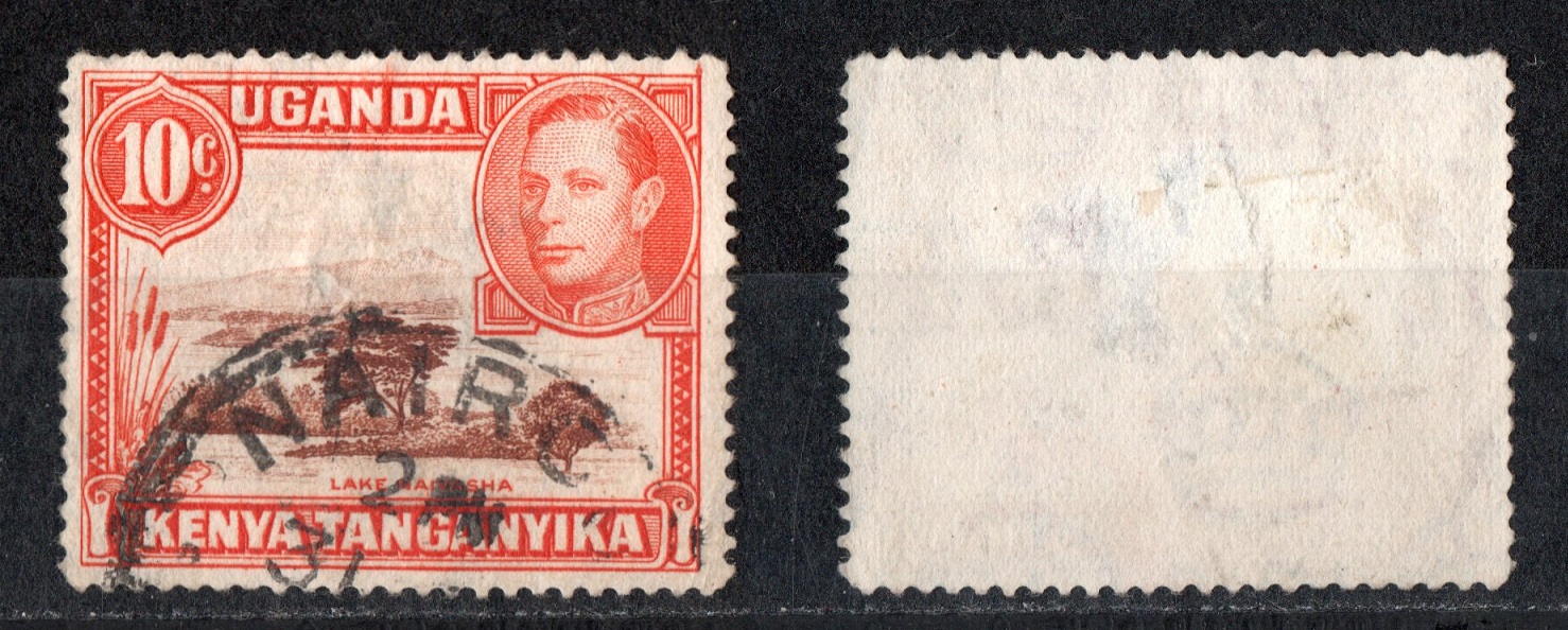  Uganda 10 C. Echt gelaufen/ siehe scan   