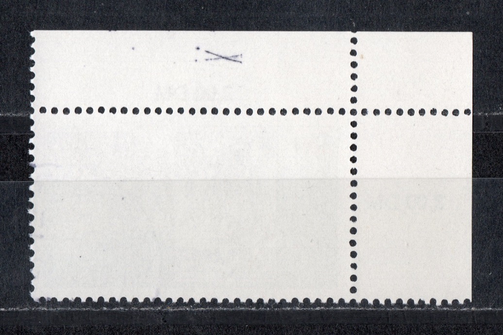  DDR 1990 Mi. 3354 Rand-Eck-Stück/ TOP Stempel/ s. scan   