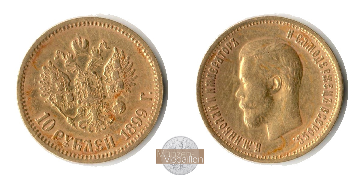  Russisches Zarenreich, Nicolaus II.  10 Roubles 1899.  MM-Frankfurt Y#64 Feingold: 7,74g   