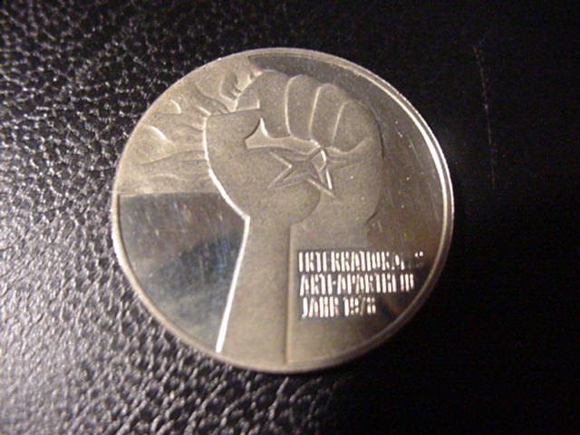 DDR 5 Mark Anti Apartheid Jahr 1978 PP
