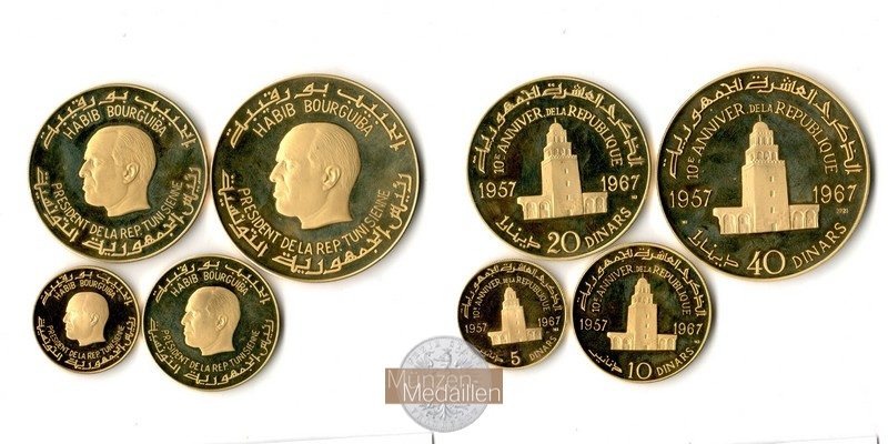 Tunesien MM-Frankfurt Feingewicht: 128,25g Gold 5, 10, 20, 40 Dinars 1967 